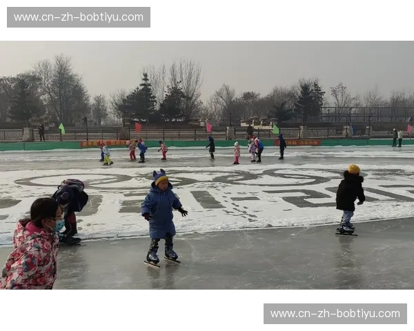 滑冰免费，尽享冬日乐趣！