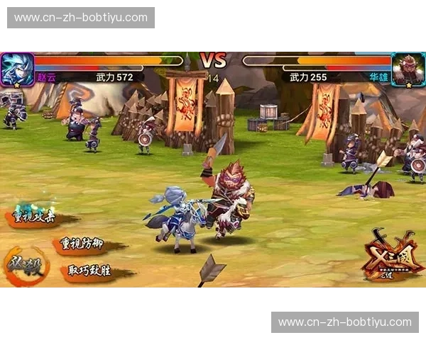 橙色风暴碰撞太极虎：当“全攻全守”遇见“永不言弃”的意志史诗