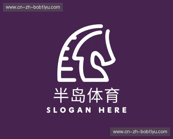 介绍半岛·体育